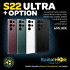 s22-options02 copie